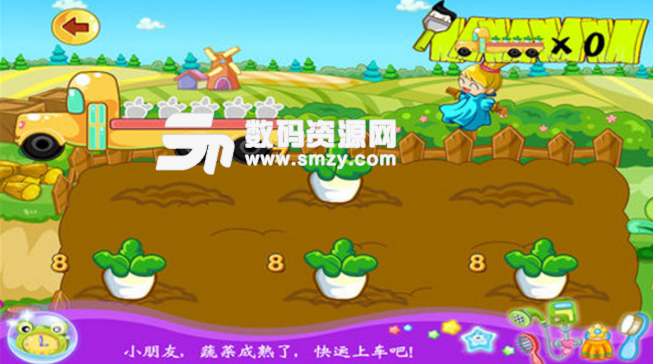 小猪佩奇学校学习iOS版(儿童种菜游戏) v1.82 苹果版