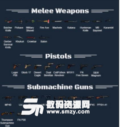 环世界a17RT武器包MOD