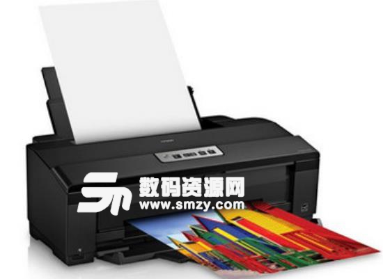 爱普生epson1500w打印机驱动工具