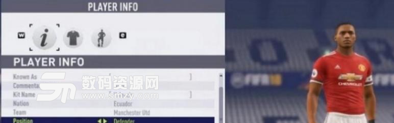 FIFA18iyas球员脸型包足球解锁补丁下载