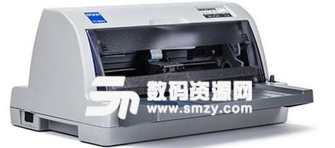 爱普生EC01打印机驱动