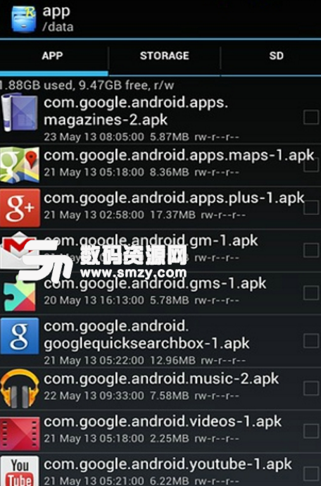 RE管理器安卓版(Root Explorer) v4.9.5 最新版