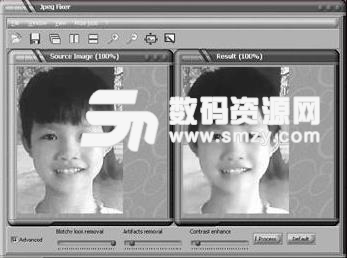 Jpeg Fixer绿色版