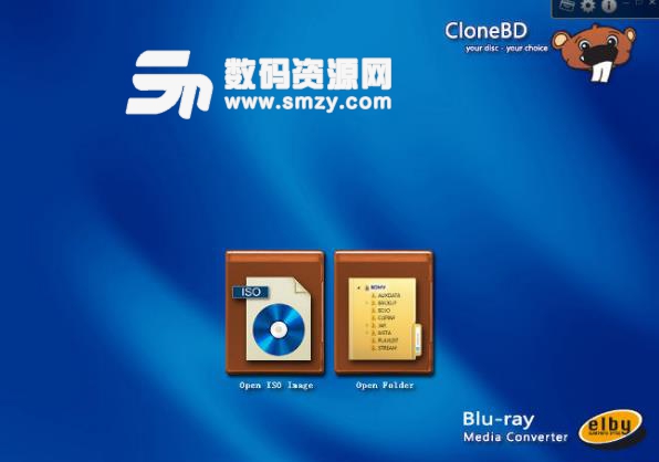 Slysoft CloneBD免费版下载