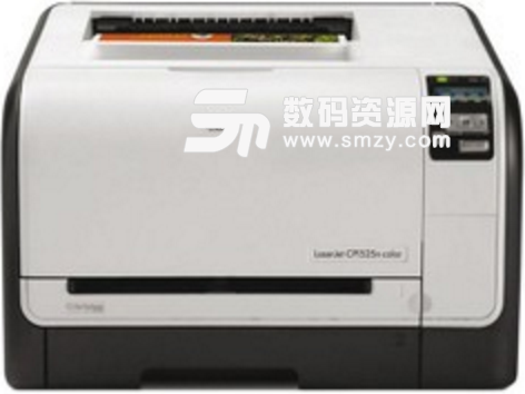 惠普cp1520打印机驱动免费版