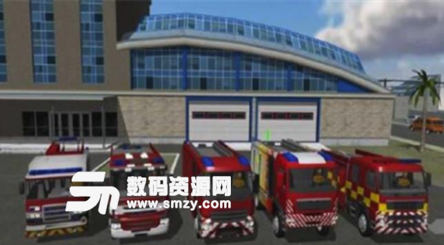 消防车模拟器手机版(模拟驾驶游戏) v1.2 安卓版
