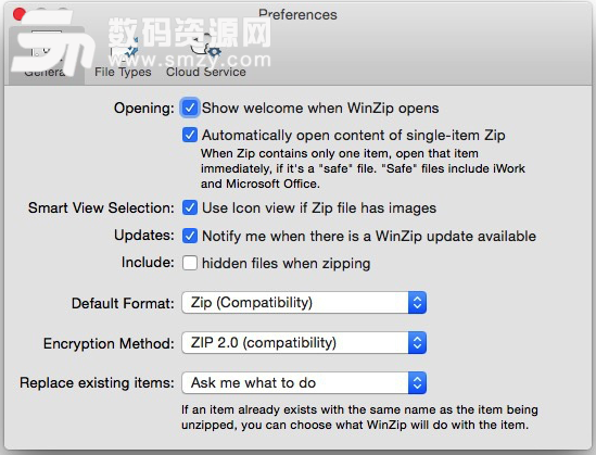 Mac Winzip压缩软件使用方法截图