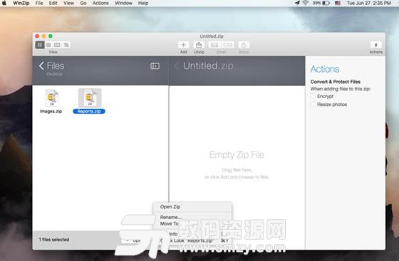 Mac系统中的winzip工具怎么用介绍