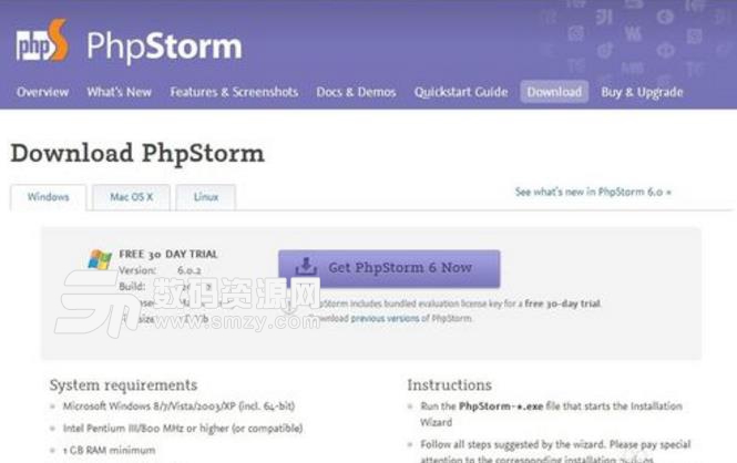 PhpStorm使用教程
