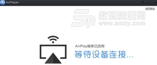 Mac系统中如何设置AirPlayer特点