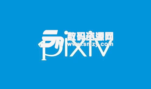 pixiv修复链接工具免费版