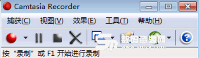 camtasia recorder中文版