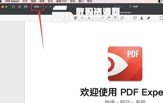 Mac系统中怎么设置pdf文件默认的缩放比例介绍