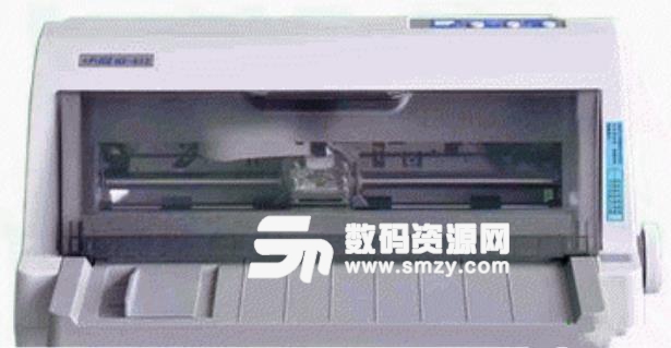 中盈NX615打印机驱动官方版