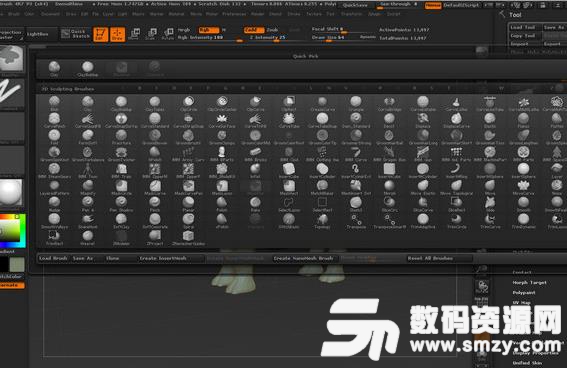 zbrush4r7免注册工具