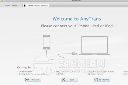 蘋果電腦中AnyTrans Mac是什麼工具介紹
