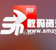 Mac系统怎么安装PDF Expert介绍