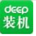 deep深度装机大师官方版