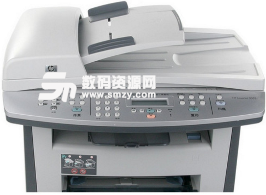 惠普3052打印机驱动程序免费版
