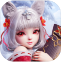 风之剑舞iOS版(仙侠MMORPG手游) v1.9.5 最新版