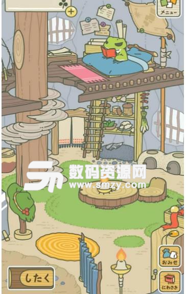 旅行青蛙汉化ios版v1.2.1 中文手机版