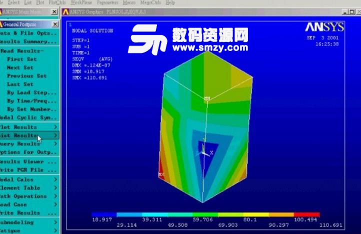 ansys18win10免注册版