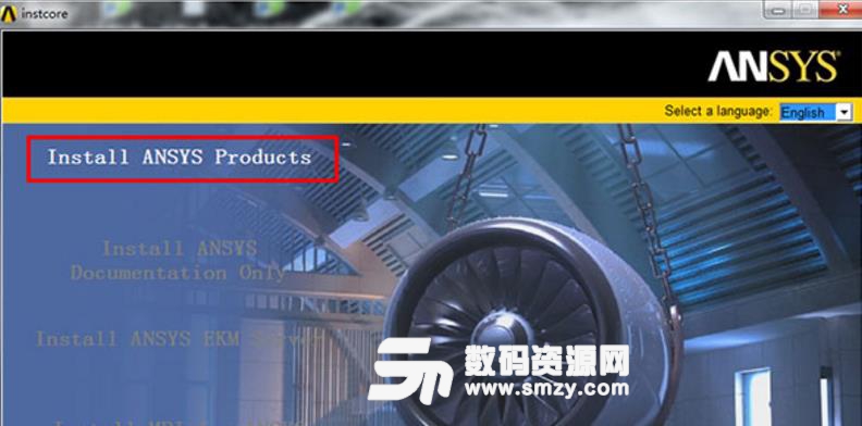 ANSYS16.0免费版安装教程简介