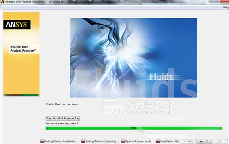 ANSYS16.0免费版安装教程