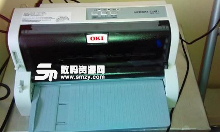 OKI5200f打印机驱动