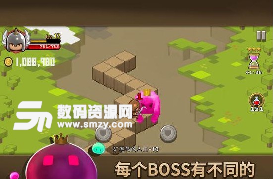 砖块王国苹果版(ios手机休闲游戏) v1.0 最新版