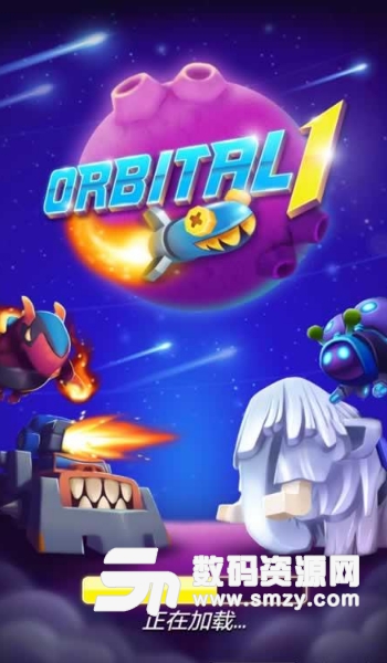 轨道一号安卓版(Orbital 1) v1.44 最新版
