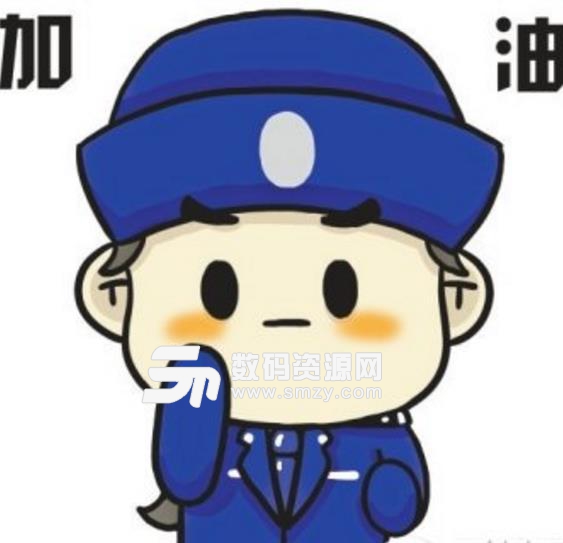 小女警表情包完整版