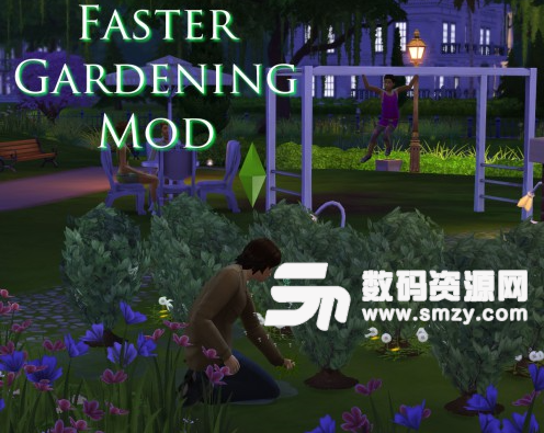 模拟人生4提升园丁任务效率MOD