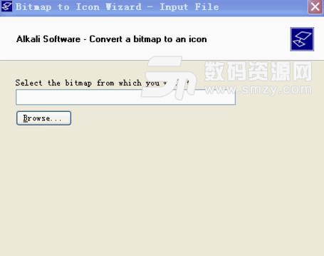 Bitmap to Icon Wizard绿色版