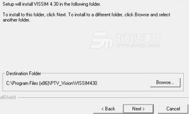 vissim4.3中文版