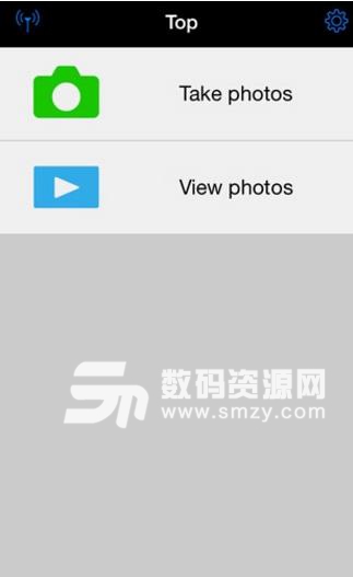Wireless Mobile Utility苹果版(尼康wifi软件) v1.9.0 iPhone版