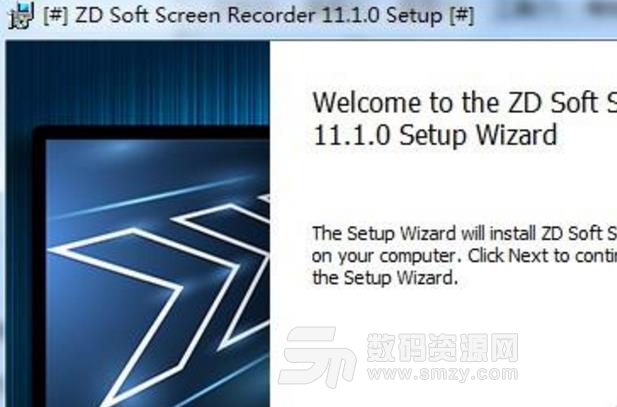 ZD Soft Screen Recorder中文版