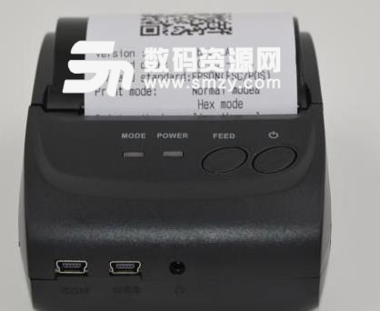 资江POS85热敏打印机驱动免费版图片