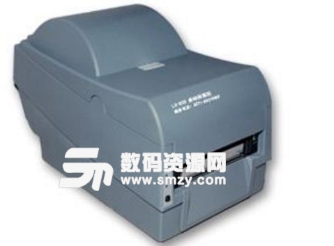 雷丹LG868打印机驱动官方版