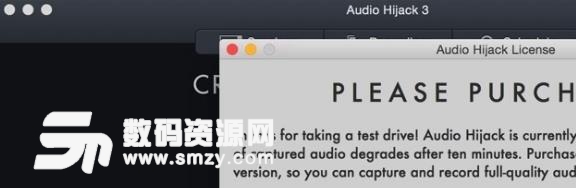 蘋果電腦中的Audio Hijack mac版是什麼工具？