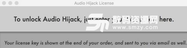 蘋果電腦中的Audio Hijack mac版是什麼工具介紹