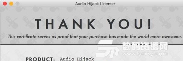 蘋果電腦中的Audio Hijack mac版是什麼工具