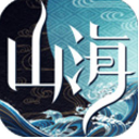 山海异闻录手游ios版v1.1 苹果手机版