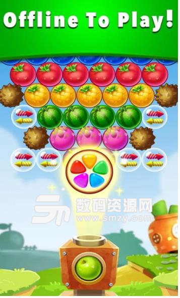 水果溅射泡泡龙手机版(休闲类消除游戏) v1.2 安卓版