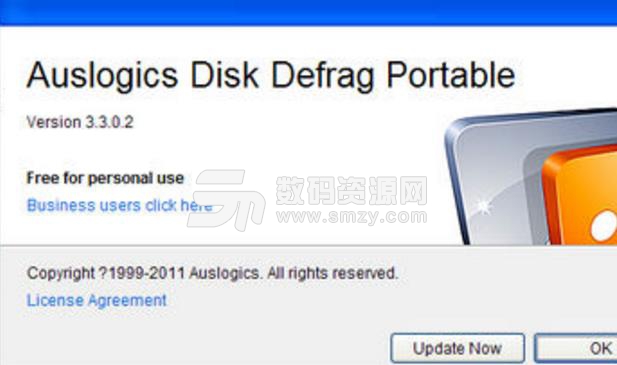 Auslogics Disk Defrag中文免费版