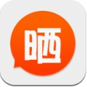 晒成绩app(学习辅导综合性教育) v1.1 安卓版
