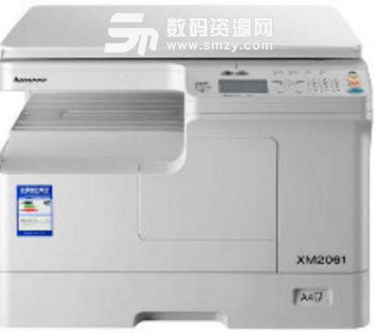 联想xm2061打印机驱动