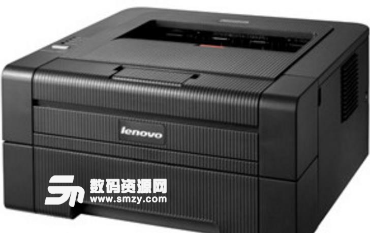 联想lj2600d打印机驱动