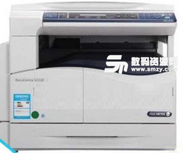 富士施乐S2220打印机驱动
