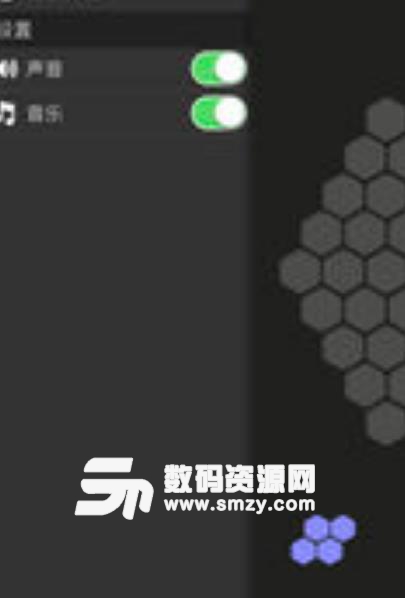 博趣游戏ios版(不一样的消消乐) v1.1 手机版